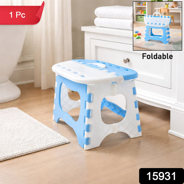 Multipurpose Foldable Step Stool (1 Pc) - justgrabit.in | Just Grab It