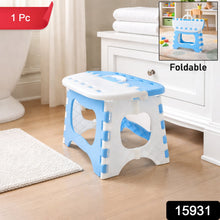 Multipurpose Foldable Step Stool (1 Pc) - justgrabit.in | Just Grab It