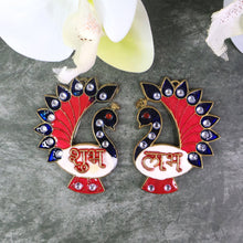 Decorative Peacock Design Shubh Labh Wall Hanging (2 Pc) - justgrabit.in | Just Grab It