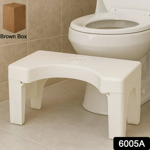 Plastic Non - Slip Folding Toilet Squat Stool - Justgrabit Inc.