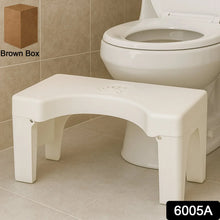 Plastic Non - Slip Folding Toilet Squat Stool - Justgrabit Inc.