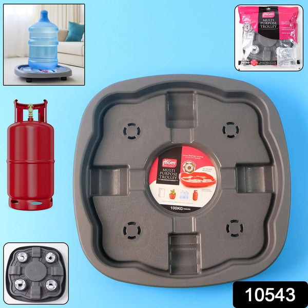 Supermom Plastic Multi Purpose Heavy Duty Gas Cylinder Trolley - Justgrabit Inc.