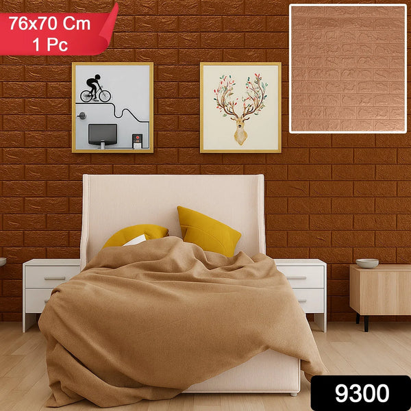 Wallpaper 3D Foam Wallpaper Sticker Panels (76 x 70 Cm / 1 Pc) - justgrabit.in | Just Grab It