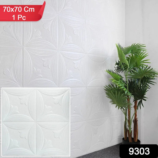 Wallpaper 3D Foam Wallpaper Sticker Panels (70 x 70 Cm / 1 Pc) - justgrabit.in | Just Grab It