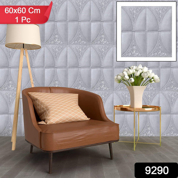 Wallpaper 3D Foam Wallpaper Sticker Panels (60 x 60 Cm / 1 Pc) - justgrabit.in | Just Grab It