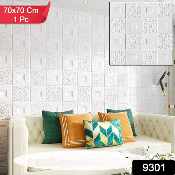 Wallpaper 3D Foam Wallpaper Sticker Panels (70 x 70 Cm / 1 Pc) - justgrabit.in | Just Grab It