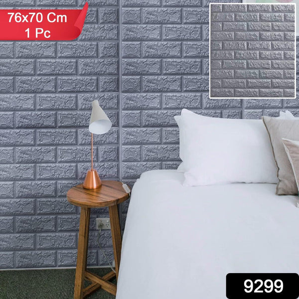 Wallpaper 3D Foam Wallpaper Sticker Panels (76 x 70 Cm / 1 Pc) - justgrabit.in | Just Grab It