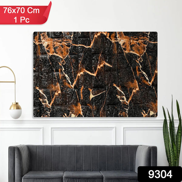 Wallpaper 3D Foam Wallpaper Sticker Panels (76 x 70 Cm / 1 Pc) - justgrabit.in | Just Grab It