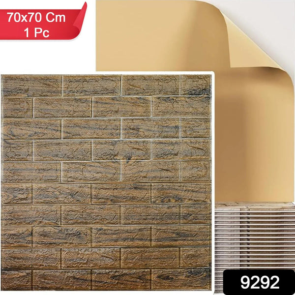 Wallpaper 3D Foam Wallpaper Sticker Panels (70 x 70 Cm / 1 Pc) - justgrabit.in | Just Grab It