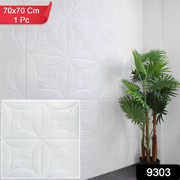 Wallpaper 3D Foam Wallpaper Sticker Panels (70 x 70 Cm / 1 Pc) - justgrabit.in | Just Grab It