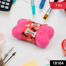 B Grade Bone Erasers Cartoon Eraser (1 Pc / Mix Colour) - justgrabit.in | Just Grab It