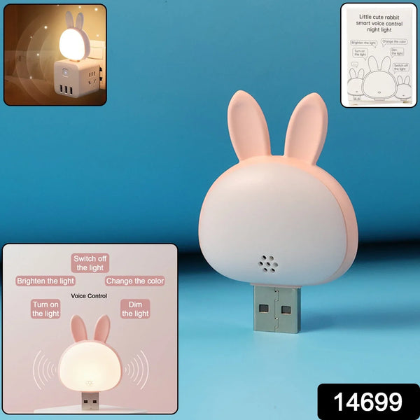Cute USB Rabbit Night Light with Sound / Voice Activation - Justgrabit Inc.
