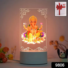 Beautiful 3D Lord Ganesh Frame with soft white light, Ganesh Ganesha (1 Pc) - Justgrabit Inc.