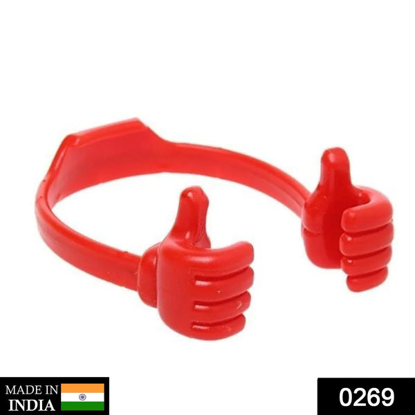 Hand Shape Phone Holder - Justgrabit Inc.