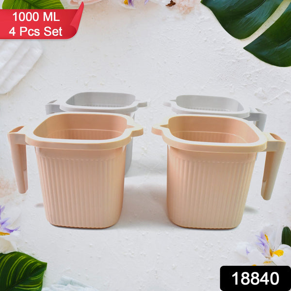 Plastic Square Bath Water Mug (4 Pc / 1000 ML / Mix Color) - justgrabit.in | Just Grab It