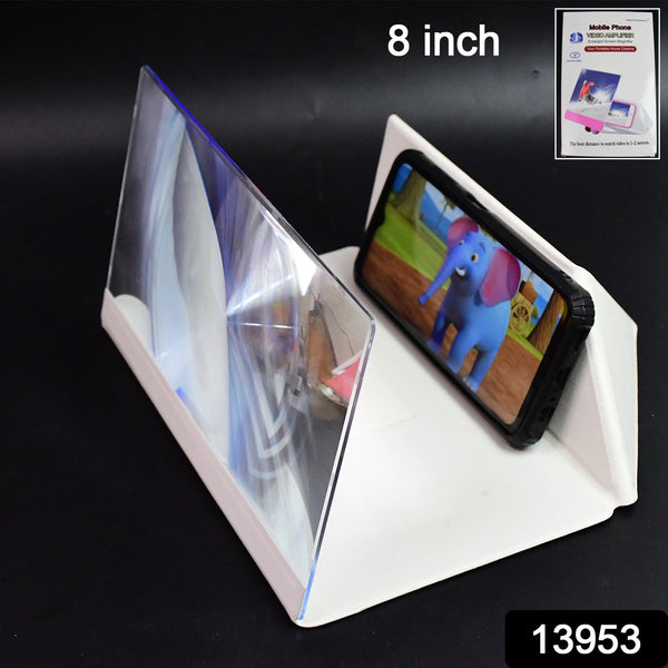 3D HD Mobile Phone Screen Magnifier Amplifier (1 Pc / 8 Inch) - justgrabit.in | Just Grab It