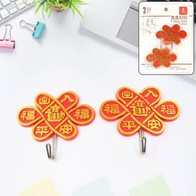 Multipurpose Self - Adhesive hooks (2 Pc Set) - justgrabit.in | Just Grab It