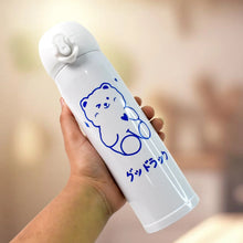 Stainless Steel Insulated Reusable Kids Water Bottle (500 ML Approx) - Justgrabit Inc.