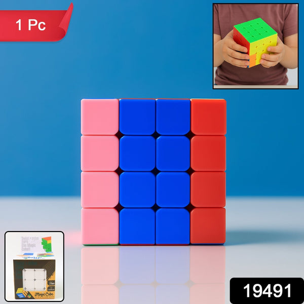 4x4 Magic Speed Cube Puzzle for Kids & Adults (1 Pc) - justgrabit.in | Just Grab It