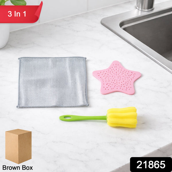 3 In 1 Kitchen Cleaning Combo Set - justgrabit.in | Just Grab It
