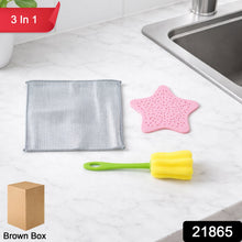 3 In 1 Kitchen Cleaning Combo Set - justgrabit.in | Just Grab It