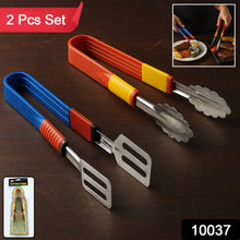 Stainless Steel Multipurpose Utility Tong / Serving Food Tongs / Tong for Kitchen and Bar / Frying, Clipping, Grilling Tong (2 Pcs Set) - Justgrabit Inc.