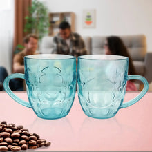 Apex Shake Mug Set – 2 Pieces Durable Plastic Mugs (350ml) Approx - Justgrabit Inc.