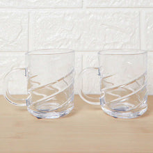 Glass Coffe & Tea Cup / Mug Enjoy Your Drink Style, Water glass (6 pcs Set / 220 ML) - justgrabit.in | Just Grab It