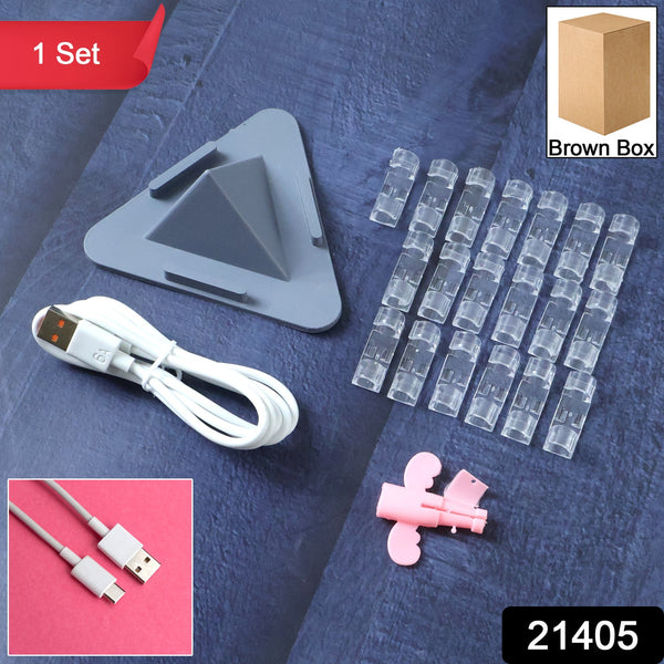 Mobile Accessories Combo Set (1 Set) - justgrabit.in | Just Grab It