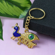 Krishna Peacock Design Golden Keychain (1 Pc) - justgrabit.in | Just Grab It