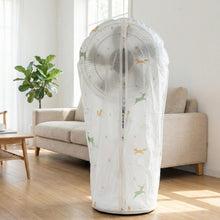 Full - Size Pedestal Fan Dust Cover (60 × 90 Cm, 1 Pc) - justgrabit.in | Just Grab It