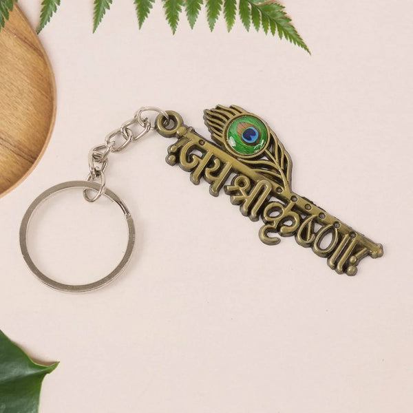 “Jai Shree Krishna” Text Metal Keychain (1 Pc) - Justgrabit Inc.