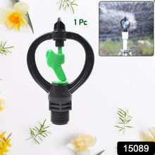 Rotating Irrigation Sprinkler Plastic Spray Nozzle, Butterflies Rain Shaped (1 Pc) - justgrabit.in | Just Grab It