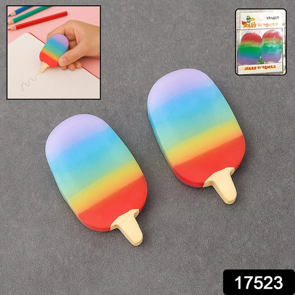 Jelly Popsicle Erasers – Cute & Fancy Mini Erasers for Kids (2 Pc Set, Mix Design) - Justgrabit Inc.