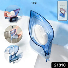 Leaf Shape Soap Dish Holder with Drain for Bathroom & Kitchen Use - justgrabit.in | Just Grab It