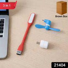 3 in 1 Laptop Accessory Combo Set - justgrabit.in | Just Grab It