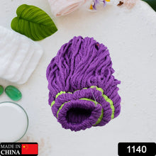 Microfiber Mop Head Refill Soft Cleaning Mop Head Microfiber Mop Absorbent Household Mop head ( 1 Pc ) - justgrabit.in | Just Grab It