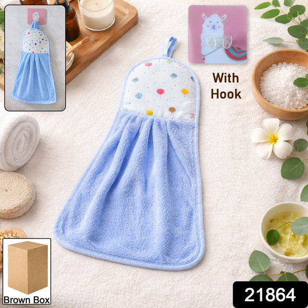 Soft Hanging Hand Towel with Self Adhesive Wall Hook Combo - justgrabit.in | Just Grab It