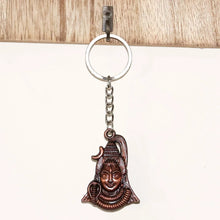 Lord Shiva Face Antique Finish Keychain (1 Pc) - justgrabit.in | Just Grab It