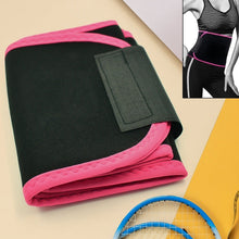Waist Support Belt Neoprene Ab Belt Trainer (1 Pc) - justgrabit.in | Just Grab It