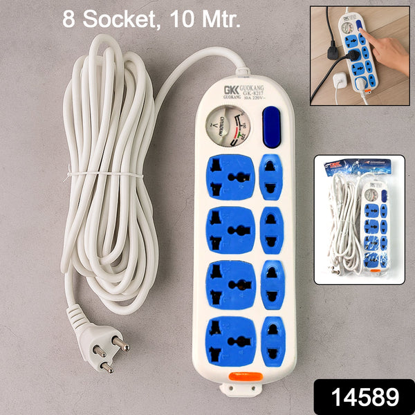 8 socket Heavy Duty Power Extension Board (10 mtr. / 1 Pc) - justgrabit.in | Just Grab It