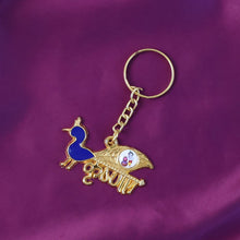 Premium Krishna - Themed Decorative Metal Keychain - justgrabit.in | Just Grab It