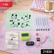 Travel & Tracking Essentials, Premium Cute Stationery Gift Combo ( 1 Set) - justgrabit.in | Just Grab It