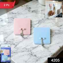 Self - Adhesive Wall - Mounted Utility Hooks (2 Pc) - justgrabit.in | Just Grab It