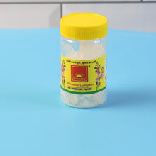 Premium Bhimseni Camphor ISO Borneol Flakes (20gm / 1 Pc) - justgrabit.in | Just Grab It
