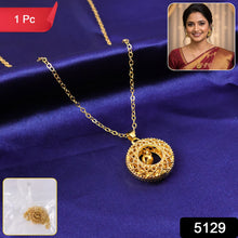 Traditional Gold - Tone Round Jhumka Pendant Chain Necklace (1 Pc) - justgrabit.in | Just Grab It