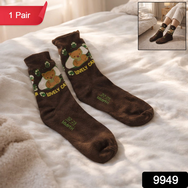 Premium Soft Light Socks (1 Pair / Long) - justgrabit.in | Just Grab It