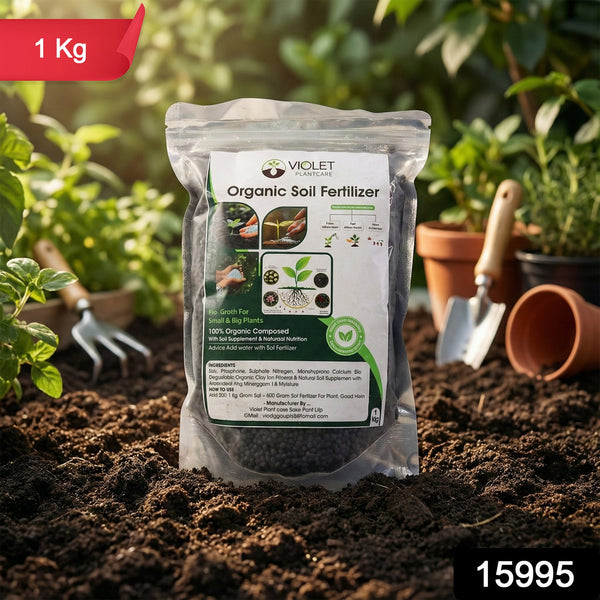 Black Organic Soil Fertilizer for Home Gardening (1 Pc, 1 Kg) - justgrabit.in | Just Grab It