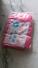 Ultra Lightweight Disposable Raincoat with Hood for Adults (1 Pc) - justgrabit.in | Just Grab It