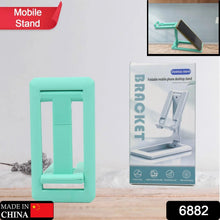 Adjustable Foldable Mobile Stand – Non - Slip, Sturdy for Smartphones - justgrabit.in | Just Grab It